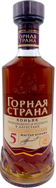 Коньяк "Горная Страна" 5-летний, 0.5 л