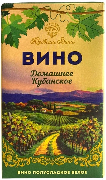 Вино Юровские Вина, "Домашнее Кубанское" Белое полусладкое, Тетра Пак, 1 л