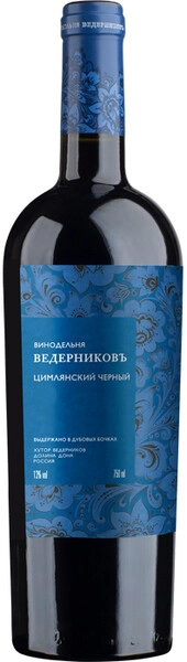 Вино Винодельня Ведерниковъ, Цимлянский черный, выдержанное в дубовых бочках, 2021
