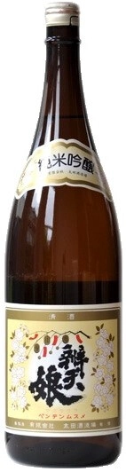 Саке Benten Musume Junmai Daiginjo, 720 мл