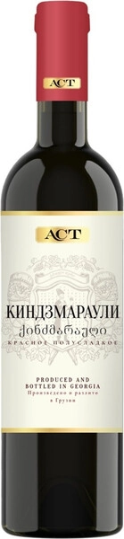 Вино АСТ Киндзмараули
