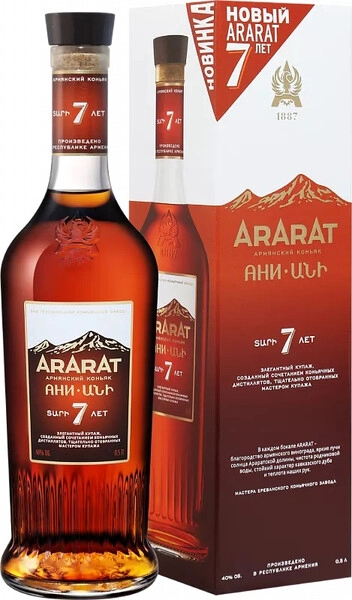 Коньяк Арарат Ани 7-летний, в подарочной коробке, 0.5 л