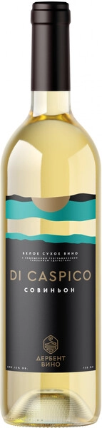 Вино Derbent Wine Company, "Di Caspico" Sauvignon, 2024