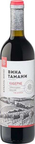 Вино Кубань-Вино, Вина Тамани Каберне полусладкое, 0.7 л