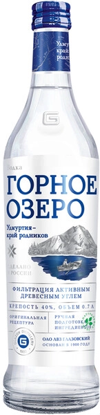 Водка Горное озеро, 0.7 л