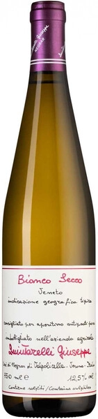 Вино Quintarelli Giuseppe, Bianco Secco IGT, 2023