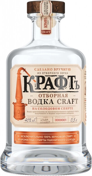 Водка КРаФТъ Отборная, 0.5 л