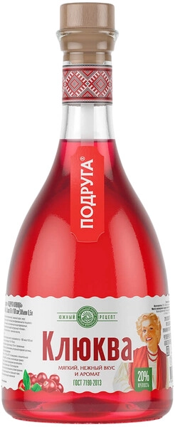 Ликер "Подруга" Клюква, настойка сладкая, 0.5 л