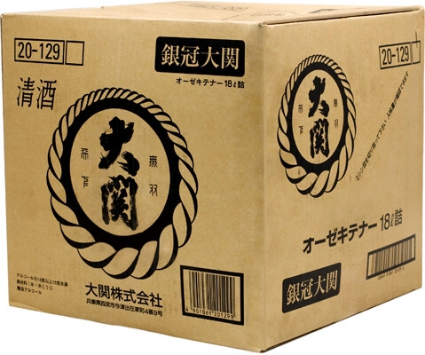 Саке Ozeki, Sake Ginkan, 18 л