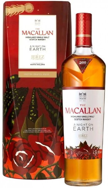 Виски Macallan, "A Night On Earth" in Jerez de la Frontera, gift box, 0.7 л