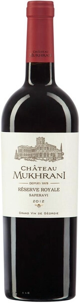 Вино Chateau Mukhrani, Reserve Royale Saperavi, 2012