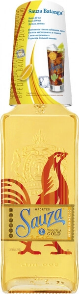 Текила Sauza Gold, with glass, 0.7 л