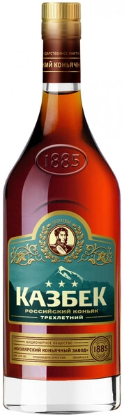 Коньяк Казбек Трехлетний, 0.5 л