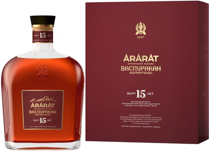 Коньяк Арарат "Васпуракан", в подарочной коробке, 0.7 л