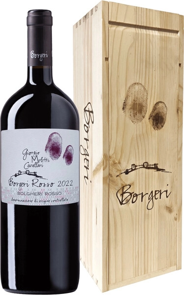 Вино Giorgio Meletti Cavallari, Borgeri Rosso, Bolgheri DOC, 2022, wooden box, 1.5 л