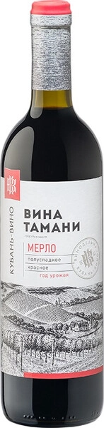 Вино Кубань-Вино, Вина Тамани Мерло полусладкое, 0.7 л