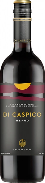 Вино Derbent Wine Company, Di Caspico Merlot, 2022