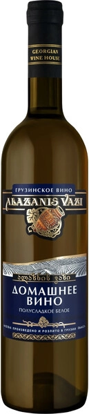 Вино Georgian Wine House, Alazanis Vazi Domashnee White Semi-Sweet, 0.7 л