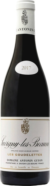 Вино Domaine Antonin Guyon, Savigny-les-Beaune Les Goudelettes AOC, 2017