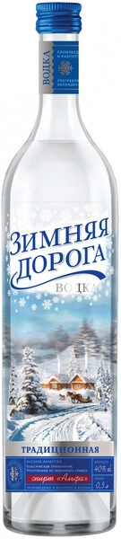 Водка Зимняя дорога Традиционная, 0.5 л