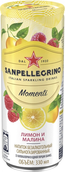 Вода S. Pellegrino Lemon & Raspberry, in can, 0.33 л
