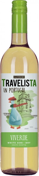 Вино Travelista Viverde