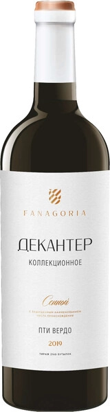Вино Фанагория, Декантер Пти Вердо Коллекционное, 2019