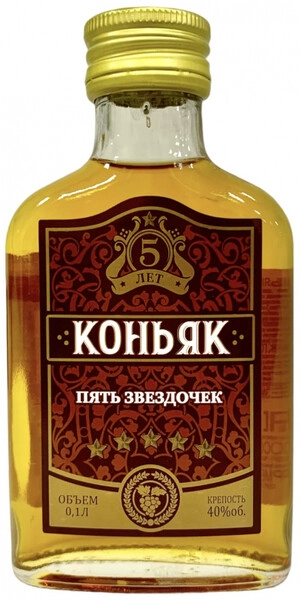 Коньяк Татспиртпром, Российский "Пять звездочек", 100 мл