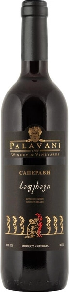 Вино Palavani, Saperavi, Etiqueta Negra