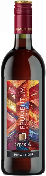 Вино Burlyuk, Frumentum Pinot Noir