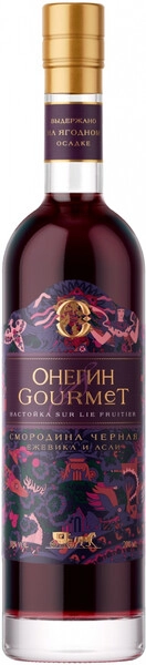 Ликер Онегин, Гурмэ Черная Смородина, Ежевика и Асаи, 200 мл