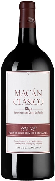 Вино Vega Sicilia, Macan Clasico, Rioja DOCa, 2017, 3 л