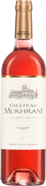 Вино Chateau Mukhrani, Rose, 2023