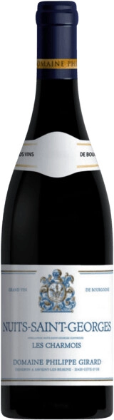 Вино Domaine Philippe Girard, Les Charmois, Nuits-Saint-Georges AOC, 2019