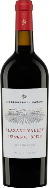 Вино Kindzmarauli Marani, Alazani Valley Red, 2023