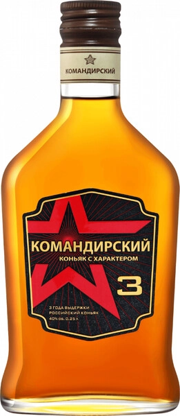 Коньяк Командирский 3-летний, фляга, 250 мл