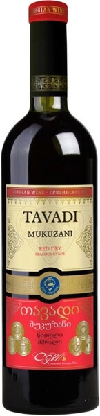 Вино Tavadi Mukuzani