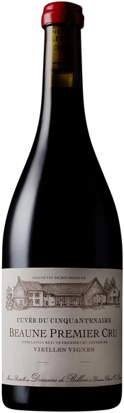 Вино Domaine de Bellene, Beaune 1-er Cru Cuvee du Cinquantenaire AOC Vieilles Vignes, 2017