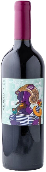Вино Шары Колдуна Морской