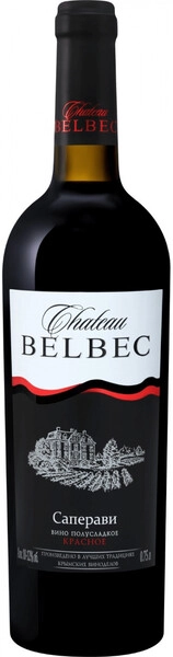 Вино Chateau Belbec Saperavi
