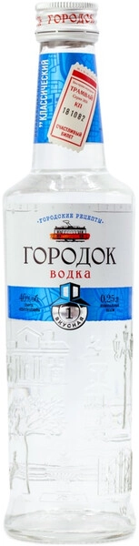 Водка Городок Вкусная, 250 мл