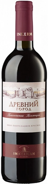 Вино Инкерман, "Древний город"