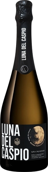 Игристое вино Derbent Wine Company, Luna del Caspio White Semi-Sweet