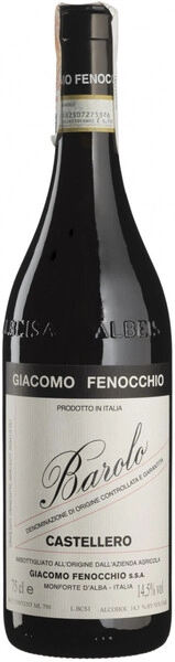 Вино Giacomo Fenocchio, Barolo Castellero DOCG, 2018