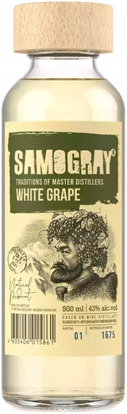 Водка Samogray White Grape, 0.5 л