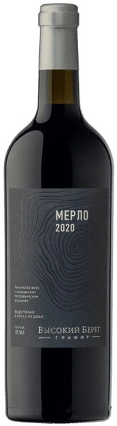 Вино Высокий Берег Мерло Графит, 2020
