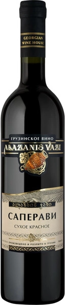 Вино Georgian Wine House, Alazanis Vazi Saperavi, 0.7 л
