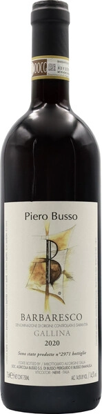 Вино Piero Busso, Barbaresco Gallina DOCG, 2020