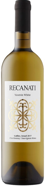 Вино Recanati, Yasmin White (kosher mevushal), 2017