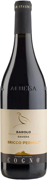 Вино Elvio Cogno, Bricco Pernice Barolo DOCG, 2013